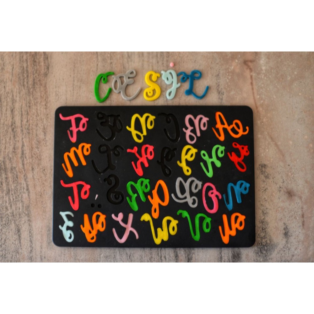 CESİL CURLY CALİGRAFİ UPPERCASE LETTER SİLİCONE MOULD