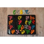 CESİL CURLY CALİGRAFİ UPPERCASE LETTER SİLİCONE MOULD