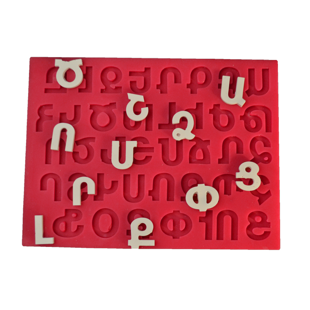 SİLİCONE MOULD - ARMENİAN ALPHABET (28,5*21,5CM)