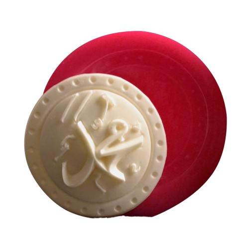 SİLİCONE MOULD - RELİGİOUS MOLD-2M (Ø7CM)