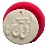 SİLİCONE MOULD - ALLAH ROUND SHAPE  (8*8CM)