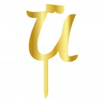 Ü LETTER, GOLD MIRROR PLEXI, CAKETOPPER - 6 CM 